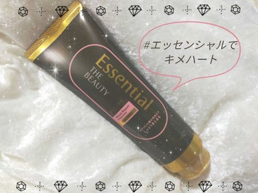 こんにちは！菜花です🌸

今回は花王さまより、LIPSさまを通して『Essential THE BEAUTY 髪のキメ美容プレミアムトリートメント＜モイストリペアプレミアム＞』をいただきましたので、レビ