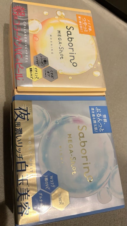 サボリーノ メガショット 朝用ツヤピールマスク CC/サボリーノ/シートマスク・パックを使ったクチコミ(1枚目)