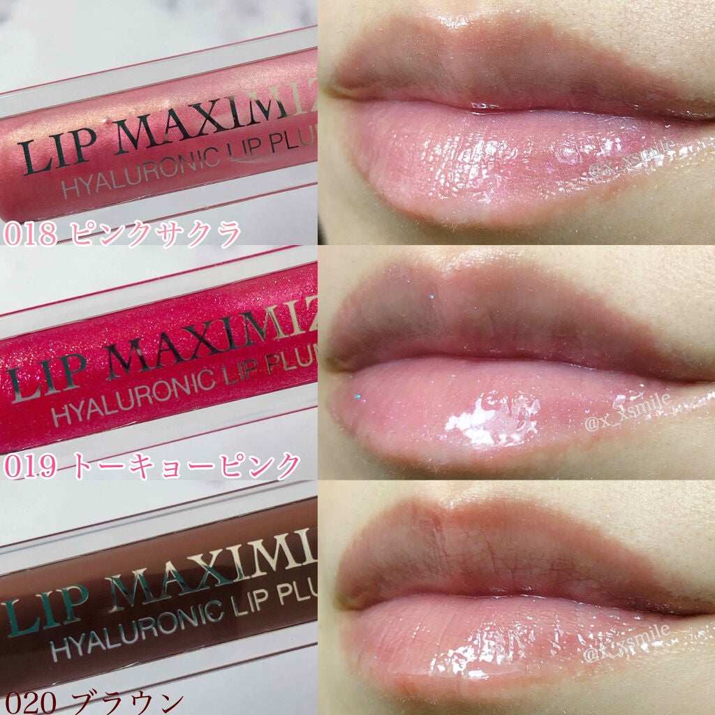 【旧】ディオール アディクト リップ マキシマイザー/Dior/リップグロスを使ったクチコミ(2枚目)