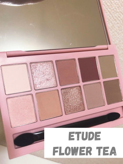 プレイカラーアイズ/ETUDE/アイシャドウパレットを使ったクチコミ(1枚目)