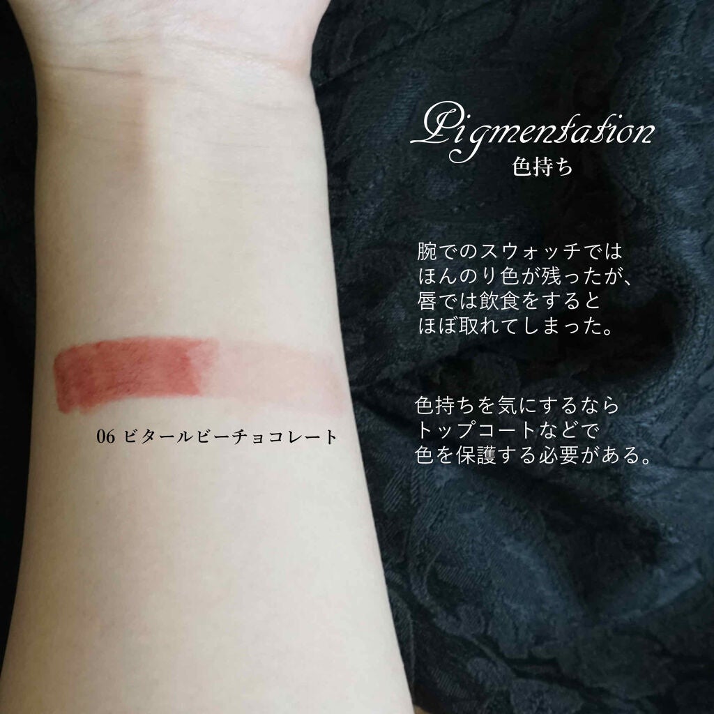 メルティールミナスルージュ/キャンメイク/口紅を使ったクチコミ(7枚目)