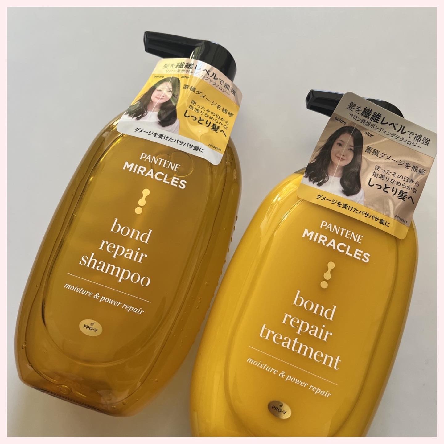 ボンドリペアシリーズ モイスチャー＆パワーリペア  シャンプー＆トリートメント/パンテーン/市販シャンプーを使ったクチコミ（2枚目）