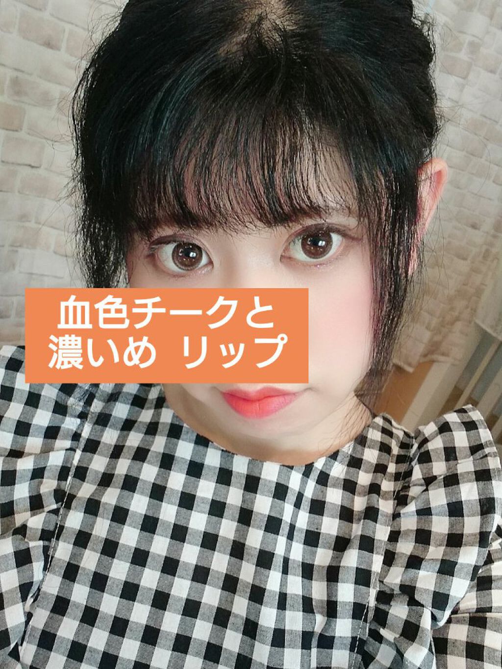 ルージュシグネチャー /ロレアル パリ/リップグロスを使ったクチコミ（1枚目）