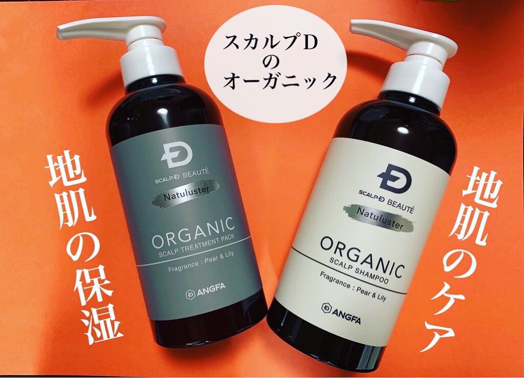 ã¹ã«ã«ãD ããŒã ããã¥ã©ã¹ã¿ãŒ ã¹ã«ã«ãã·ã£ã³ããŒïŒããªãŒãã¡ã³ãããã¯/ã¢ã³ãã¡ãŒ(ã¹ã«ã«ãD)/ã·ã£ã³ããŒã»ã³ã³ãã£ã·ã§ããŒã䜿ã£ãã¯ãã³ãïŒ1æç®ïŒ