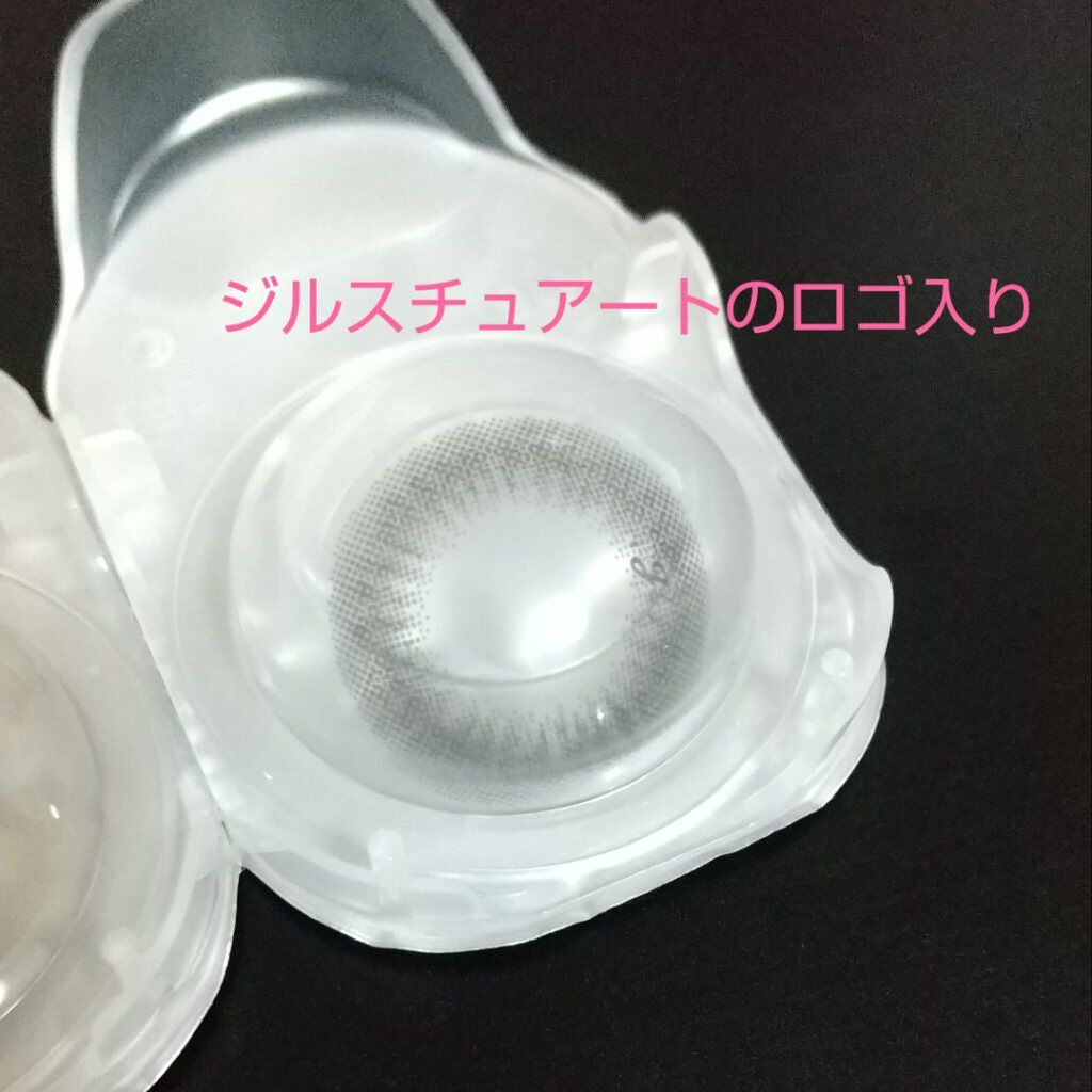 JILL STUART 1day UV/JILL STUART/ワンデー(1DAY)カラコンを使ったクチコミ(3枚目)