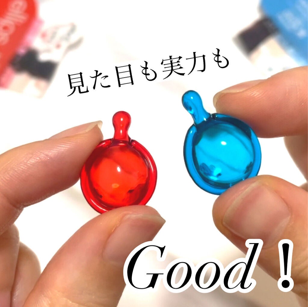 『日本限定』 ヘアーオイル【ピュアナチュラ】/ellips/ヘアオイルを使ったクチコミ(1枚目)