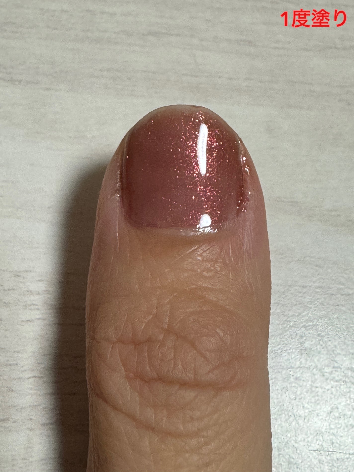 ネイルエス/ nail S(ネイルエス) /マニキュアを使ったクチコミ(5枚目)