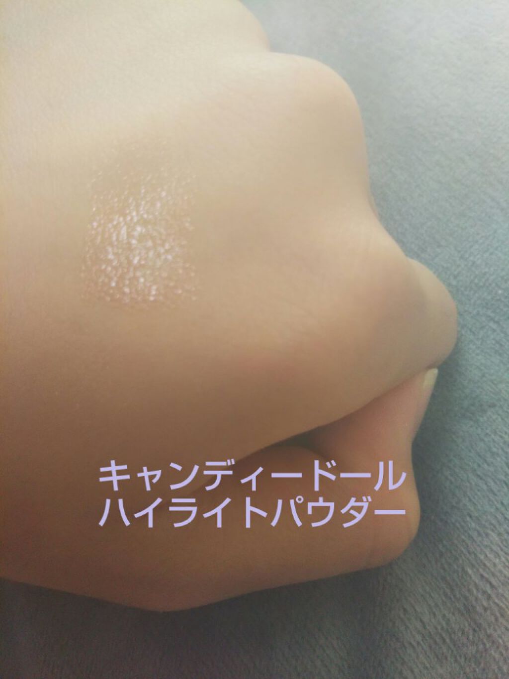 ニベア リッチケア＆カラーリップ/ニベア/リップクリームを使ったクチコミ（2枚目）