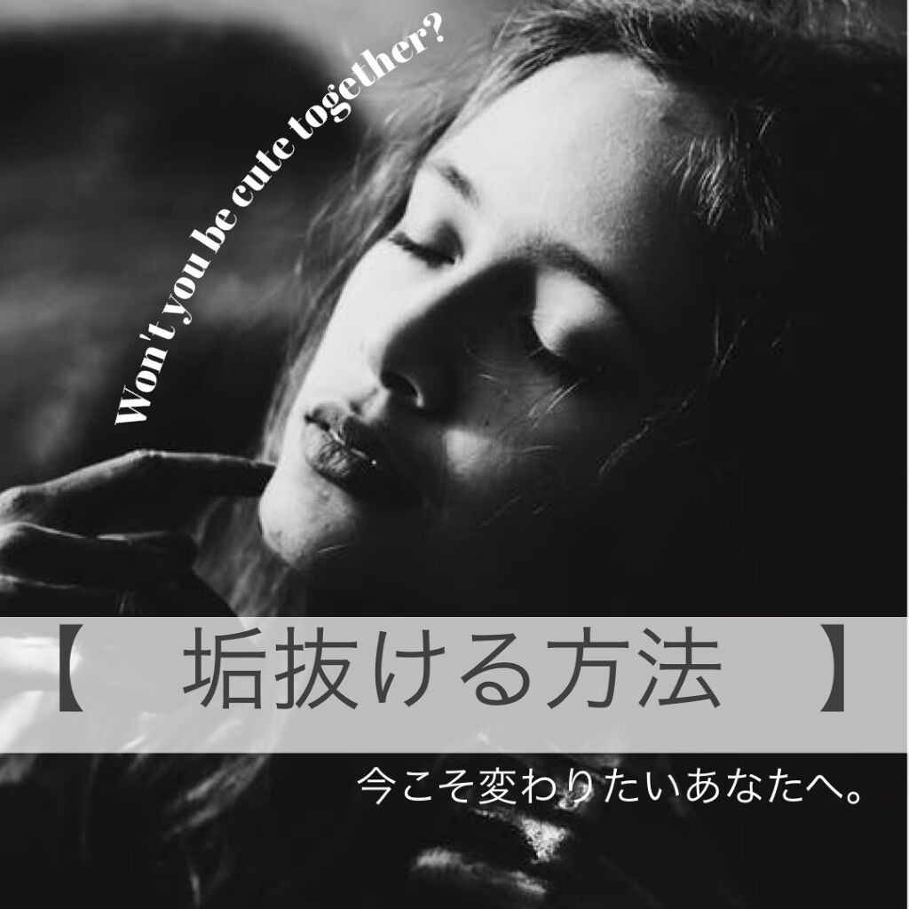 グッチ ルージュ ア レーヴル ヴォワル/GUCCI beauty/口紅を使ったクチコミ(2枚目)