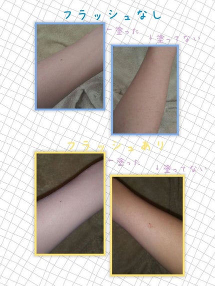 WHITE WHIPPING CREAM(ウユクリーム)/G9SKIN/化粧下地を使ったクチコミ(3枚目)