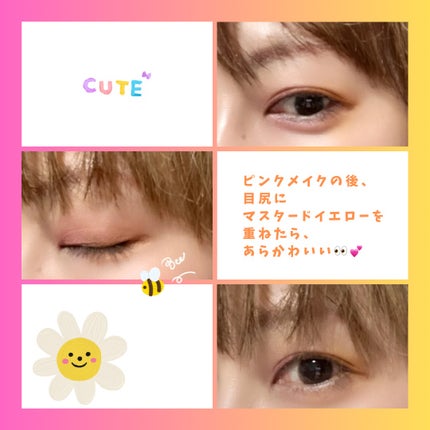 THREE グラムトーンカラーカスタード/THREE/ジェル・クリームチークを使ったクチコミ(6枚目)