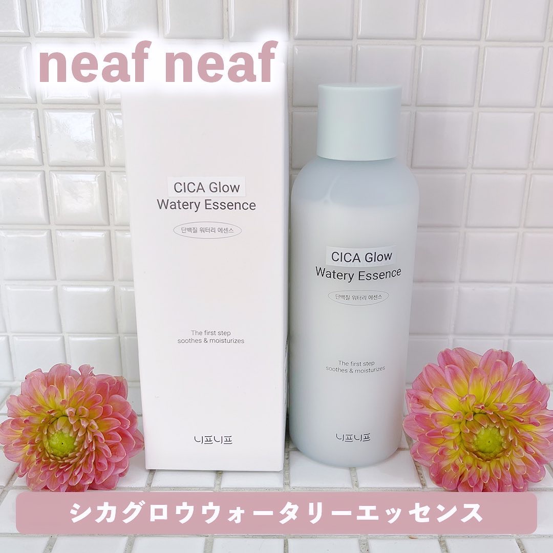 シカグロウウォータリーエッセンス/ニプニプ/化粧水を使ったクチコミ（1枚目）