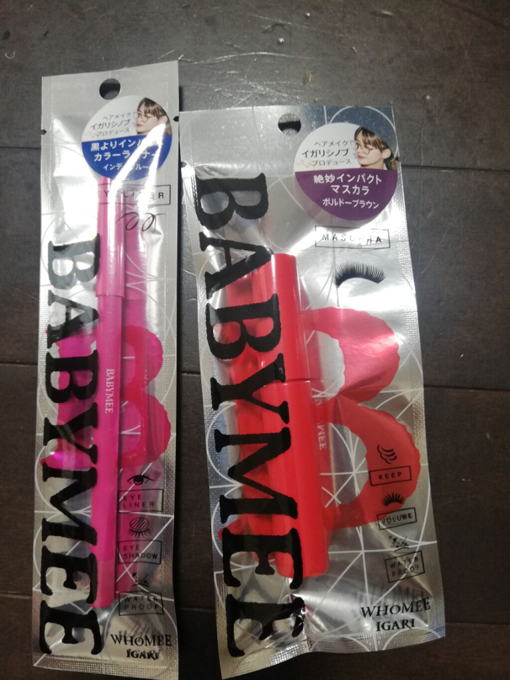 ニュアンスカラーマスカラ/BABYMEE/マスカラを使ったクチコミ（1枚目）