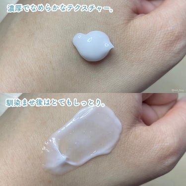 Derma:B デイリーモイスチャーボディローションのクチコミ「超乾燥ボディ必見な高保湿ボディローション‎🤍

❀* ❀。. ✿ * ❀ ｡* ❀ ❀ * ......」（2枚目）