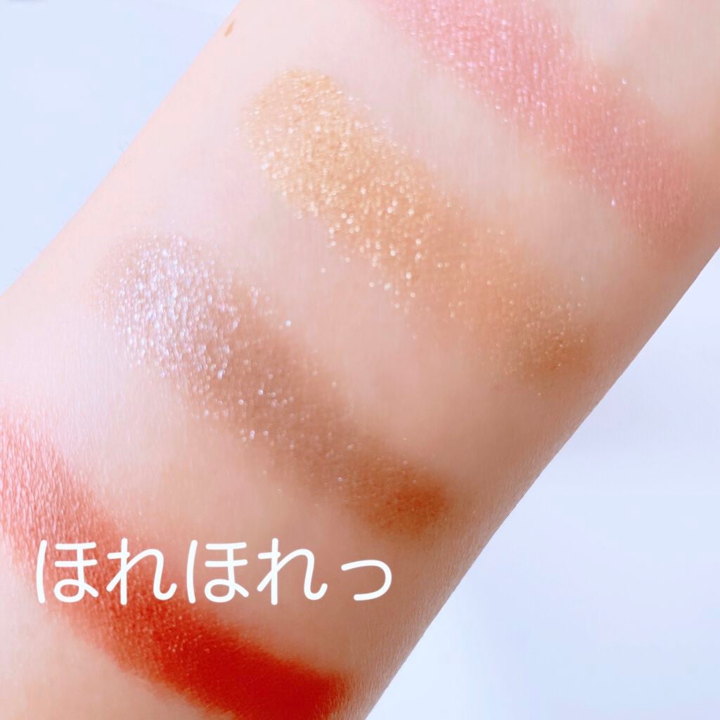 アイカラーレーション/LUNASOL/アイシャドウパレットを使ったクチコミ(4枚目)
