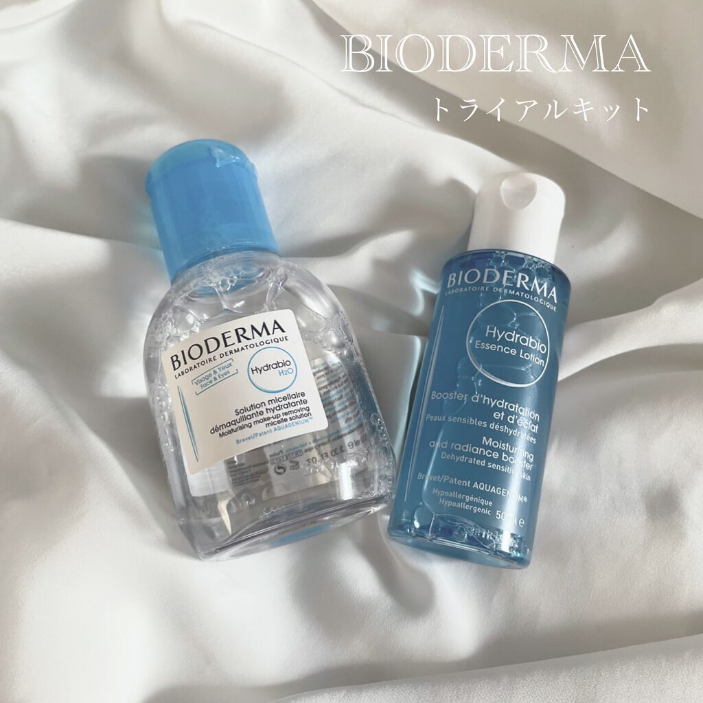 イドラビオ エイチツーオー/ビオデルマ/クレンジングウォーターを使ったクチコミ（1枚目）