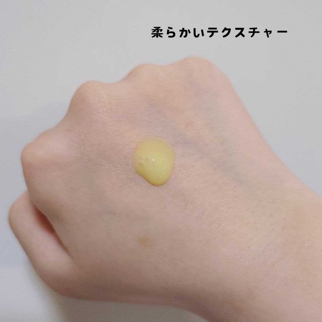 レチノール PDRN アドバンスド セラム/innisfree/美容液を使ったクチコミ（2枚目）