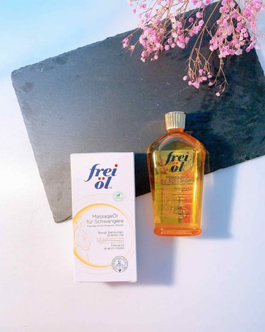マッサージオイル（Massage Oil）/フレイオイル（freioil）/ボディオイルを使ったクチコミ（2枚目）
