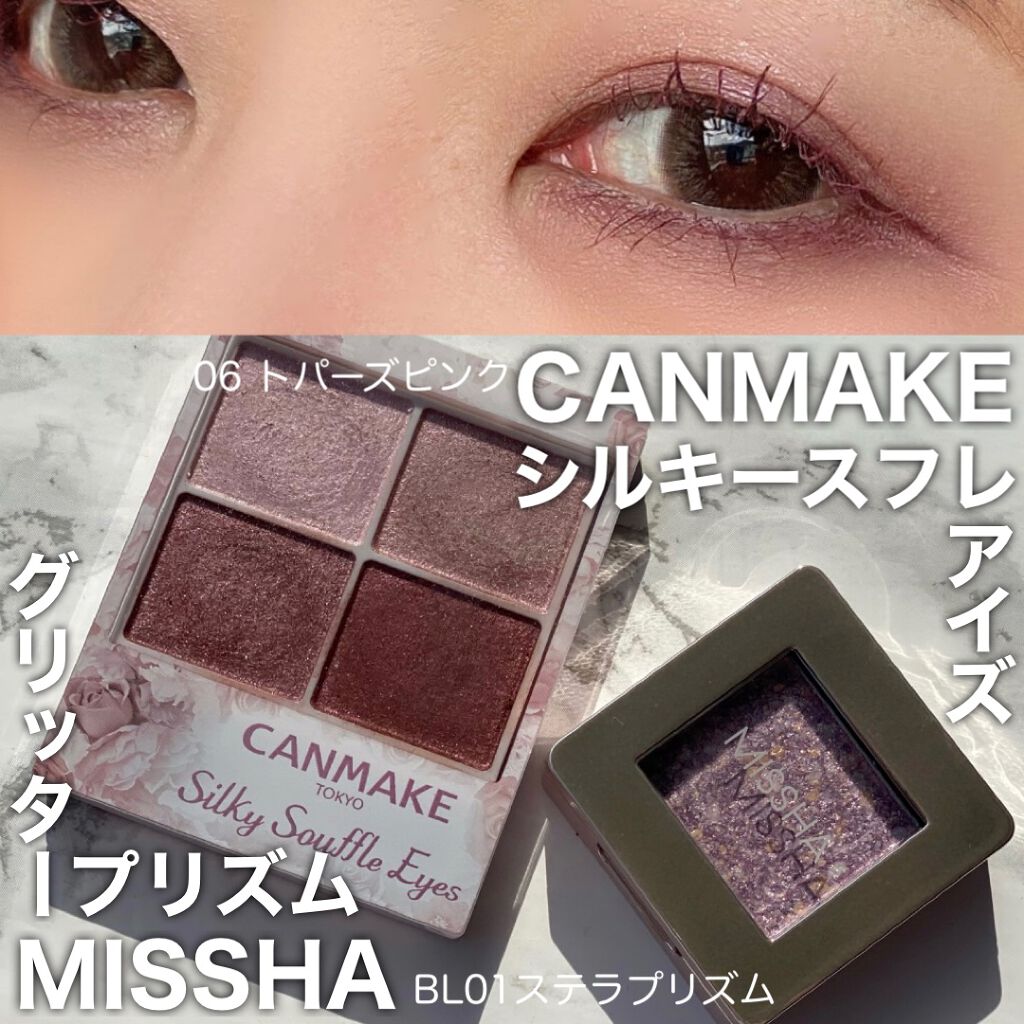 スワニーピュアチョコ(Swany Pure Choco)/OLOLA/カラーコンタクトレンズを使ったクチコミ（1枚目）