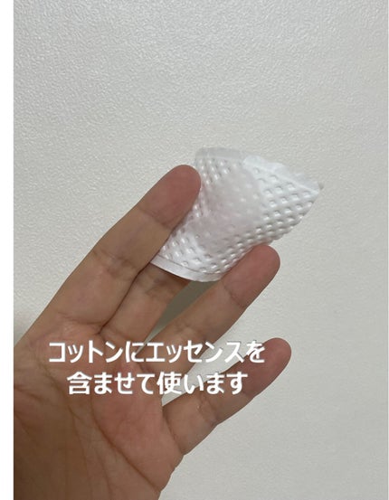 バイオ コンディショニング エッセンス/IOPE/ブースター・導入液を使ったクチコミ(3枚目)