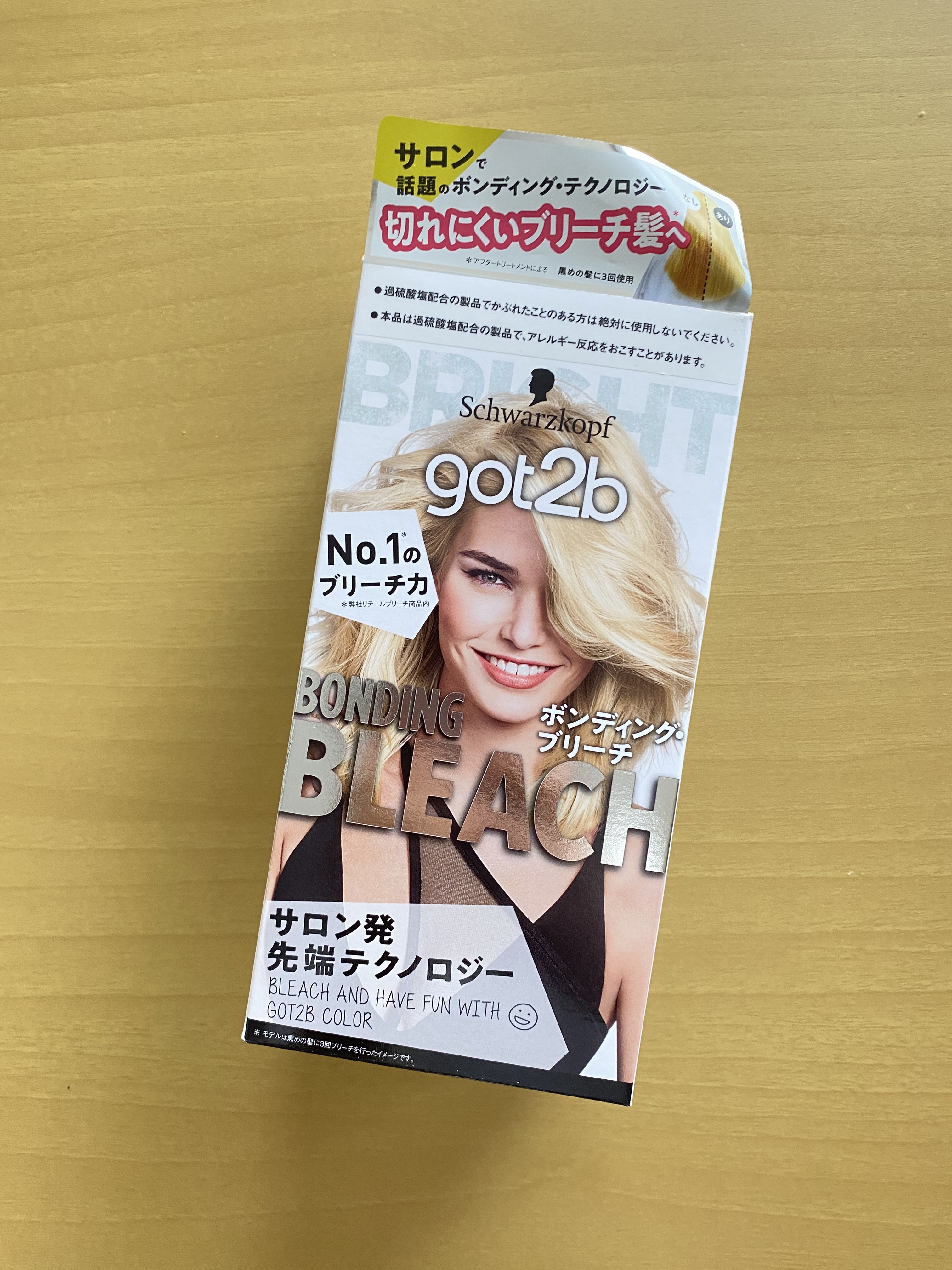 ボンディング・ブリーチ/got2b/ブリーチ剤を使ったクチコミ（2枚目）