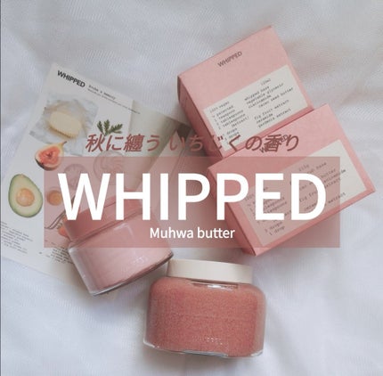 ヴィーガンパッククレンザー/WHIPPED/洗顔フォームを使ったクチコミ(1枚目)