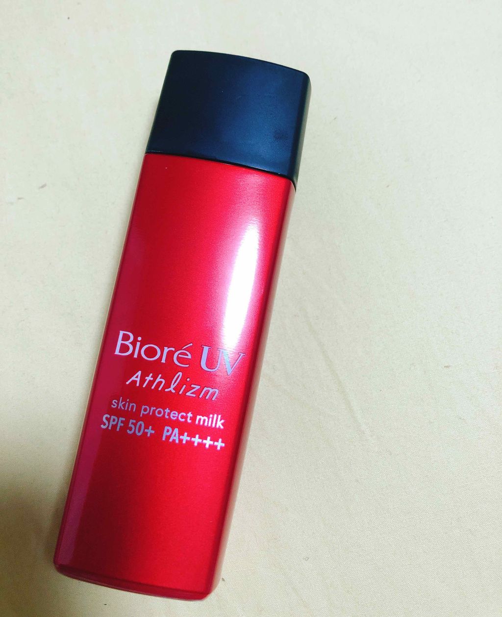 エクストラUV ジェル/アリィー/日焼け止め・UVケアを使ったクチコミ（1枚目）