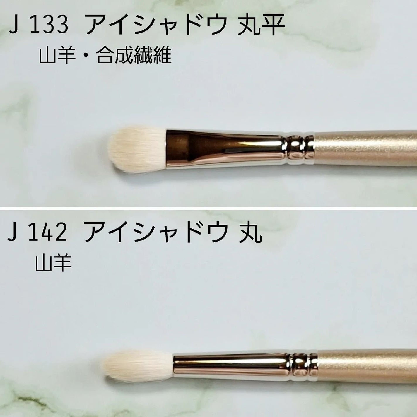 筆ぬぐい/白鳳堂/その他化粧小物を使ったクチコミ(3枚目)