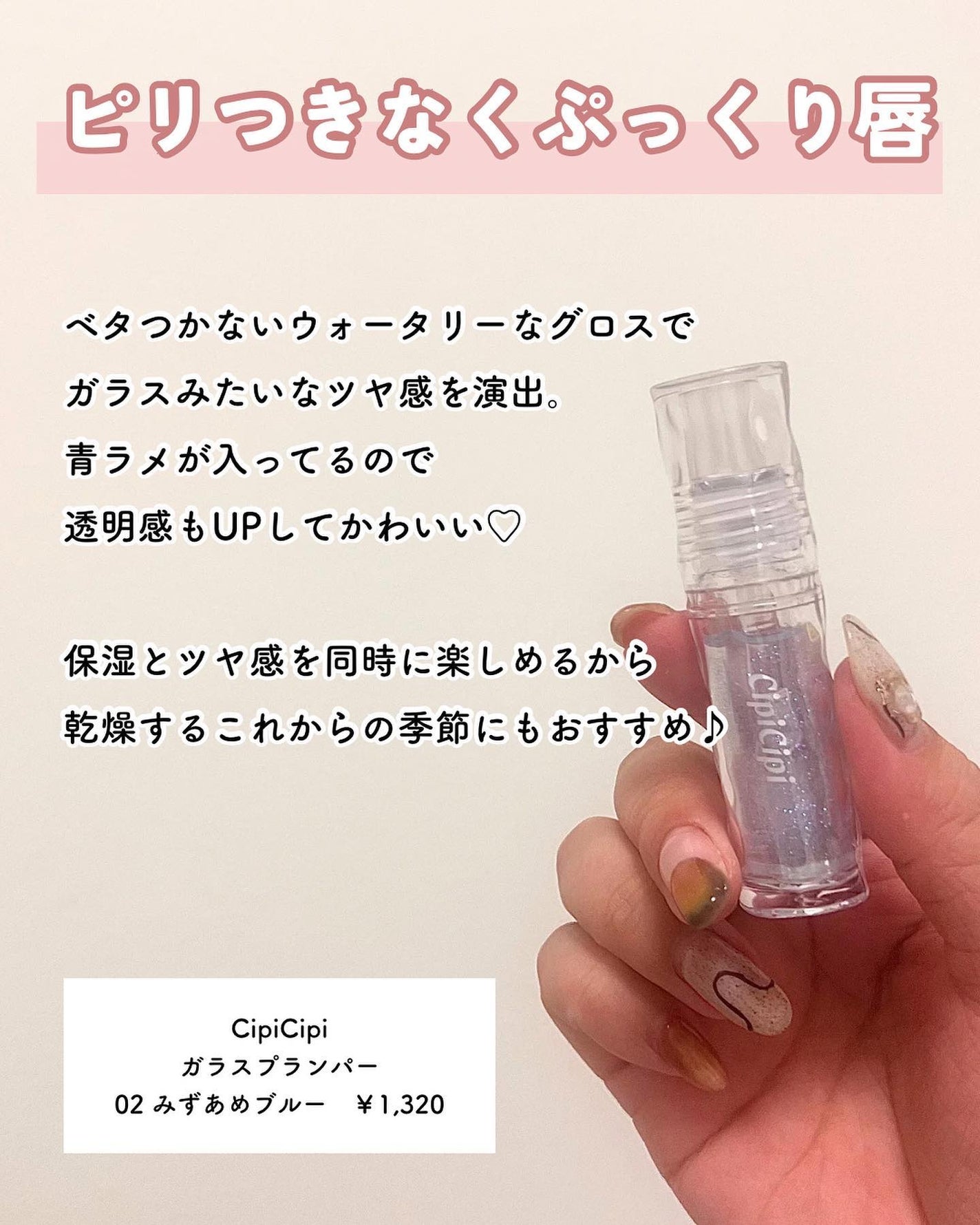 パールグロウハイライト/CEZANNE/パウダーハイライトを使ったクチコミ(5枚目)