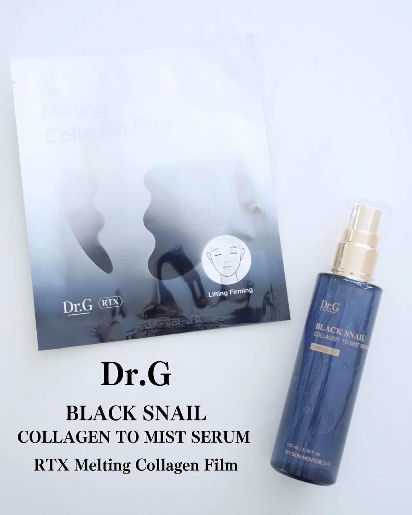 ドクタージー ブラックスネイル コラーゲンミスト/Dr.G/ミスト状化粧水を使ったクチコミ（1枚目）