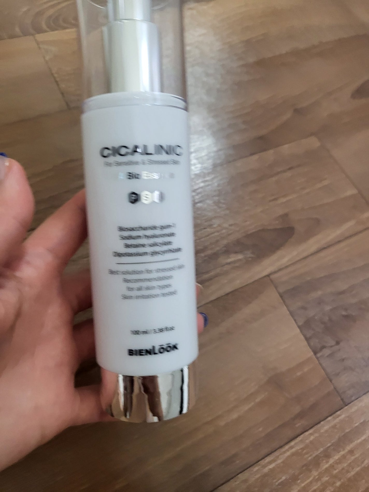 シカリニック PSL クリーム/CICALINIC/フェイスクリームを使ったクチコミ(1枚目)