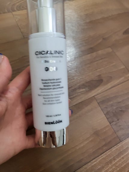 シカリニック PSL クリーム/CICALINIC/フェイスクリームを使ったクチコミ(1枚目)