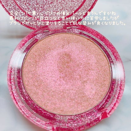 クリームチーク/キャンメイク/ジェル・クリームチークを使ったクチコミ(3枚目)