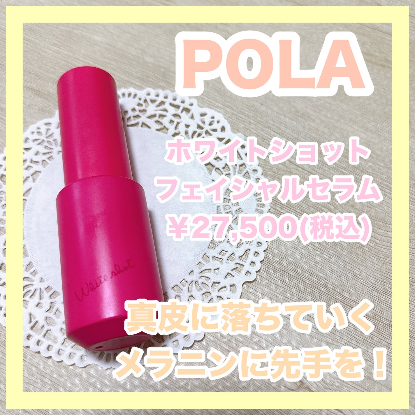 ãã¬ãã¢ã ããã£ãã«ã¯ ãã¯ã€ããã³ã°ãå»è¬éšå€åã /ããã¢/ããã£ãã«ã¯ã䜿ã£ãã¯ãã³ãïŒ2æç®ïŒ