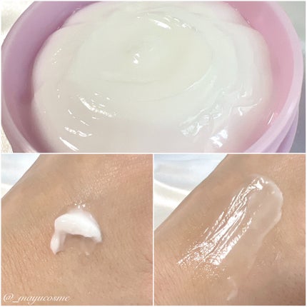 クリアターン ごめんね素肌 おやすみリペアクリーム/クリアターン/フェイスクリームを使ったクチコミ(2枚目)