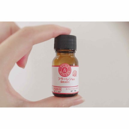 フラーレン/TUNEMAKERS/美容液を使ったクチコミ(1枚目)