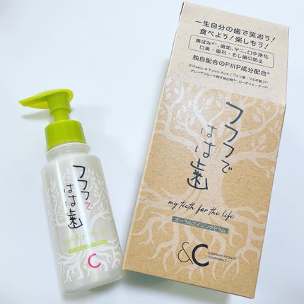 フフフではは歯/フフフではは歯/歯磨き粉を使ったクチコミ(1枚目)