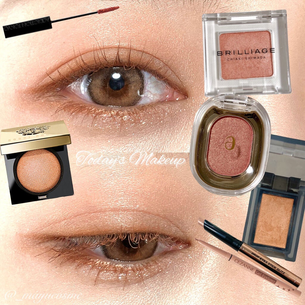 ジェルアイライナー/CEZANNE/ジェルアイライナーを使ったクチコミ(1枚目)