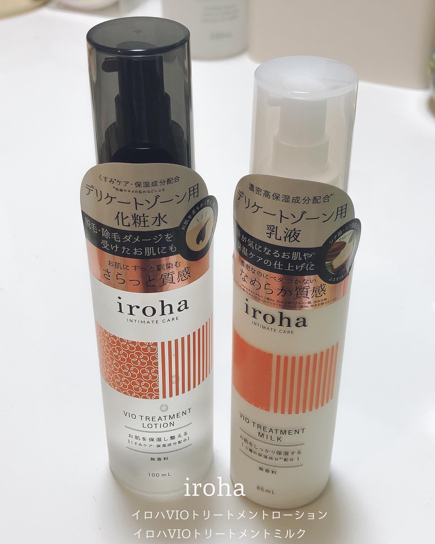 7本セット テンガ イロハ VIOトリートメントローション 100ml 7本セット テンガ イロハ VIOトリートメントローション 100ml