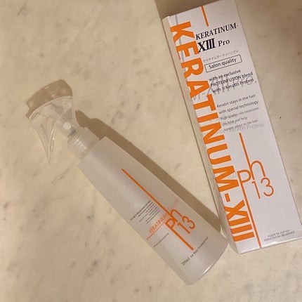 ケラチナムサーティーンプロ/ケラチナムサーティーン/アウトバストリートメントを使ったクチコミ(1枚目)
