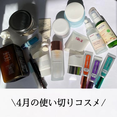 フェイシャル トリートメント クレンザー/SK-II/洗顔フォームを使ったクチコミ（1枚目）