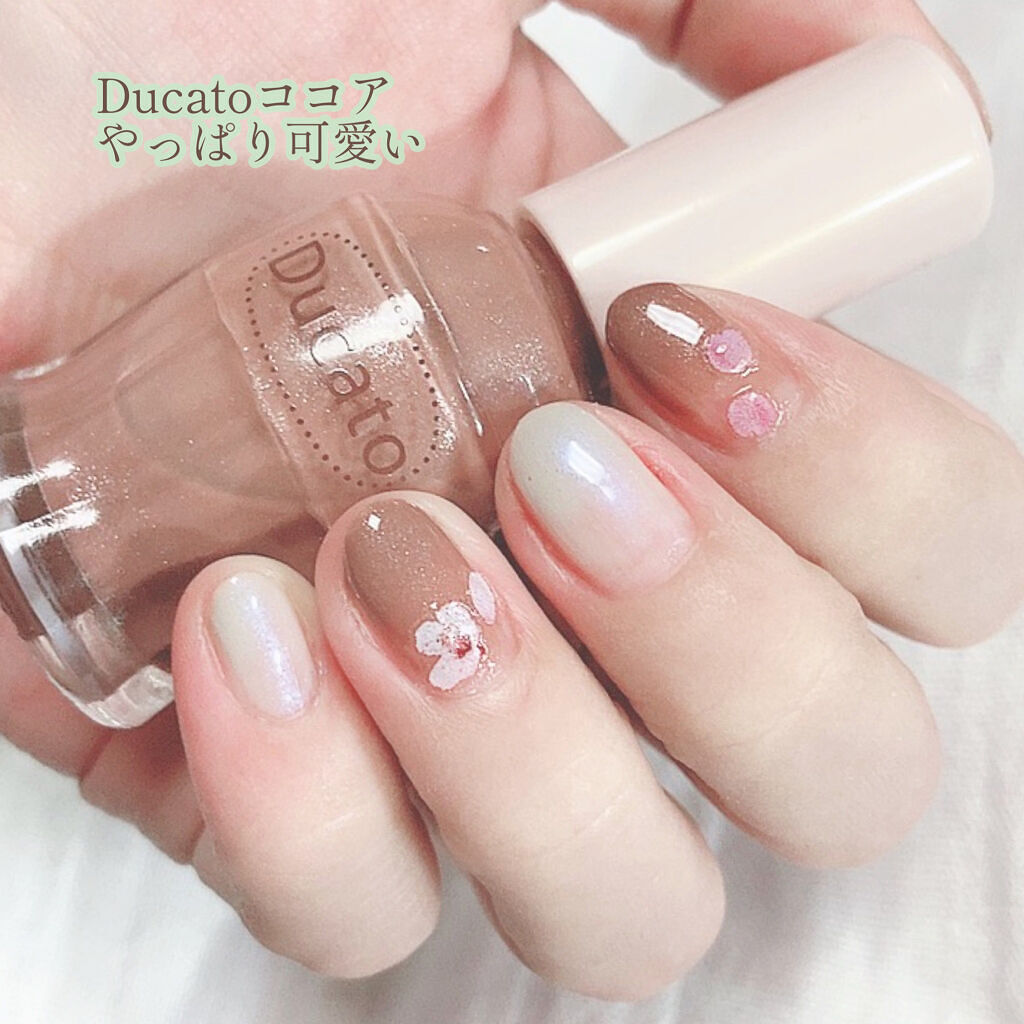 ナチュラルネイルカラーN 024 ココア/デュカート/マニキュアを使ったクチコミ（2枚目）