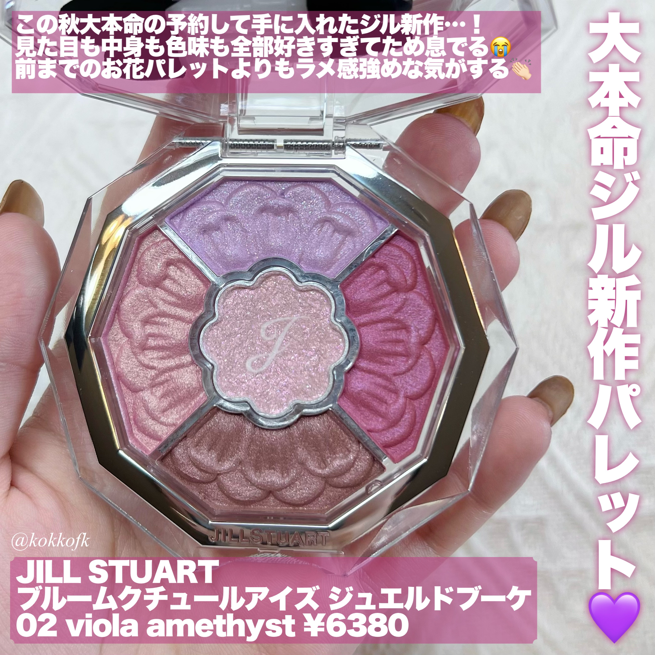 miium 1day/miium/ワンデー（１DAY）カラコンを使ったクチコミ（2枚目）