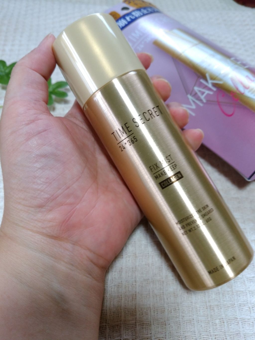 フィックスミスト コラーゲン/TIME SECRET/フィックスミストを使ったクチコミ(1枚目)