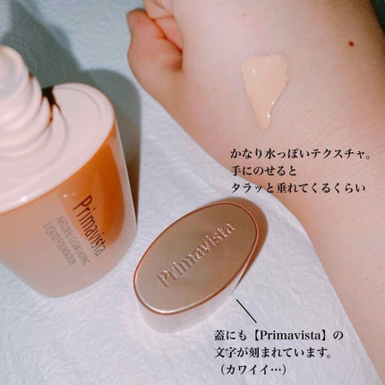 ããã¥ã©ã«ã°ã㊠ã©ã¹ãã£ã³ã° ãªããã/ããªããŽã£ã¹ã¿/ãªããããã¡ã³ããŒã·ã§ã³ã䜿ã£ãã¯ãã³ãïŒ3æç®ïŒ