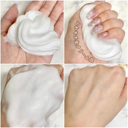 ビオレ ザクレンズオイルメイク落とし プラス/ビオレ/オイルクレンジングを使ったクチコミ(6枚目)