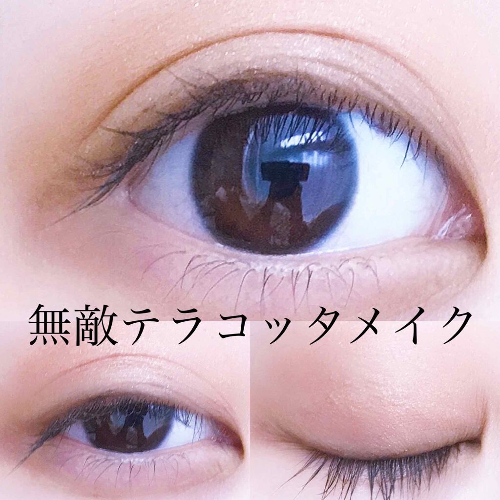 ヴィンテージモードアイズ/KATE/アイシャドウパレットを使ったクチコミ（1枚目）