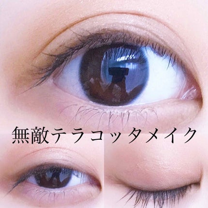 ヴィンテージモードアイズ/KATE/アイシャドウパレットを使ったクチコミ(1枚目)