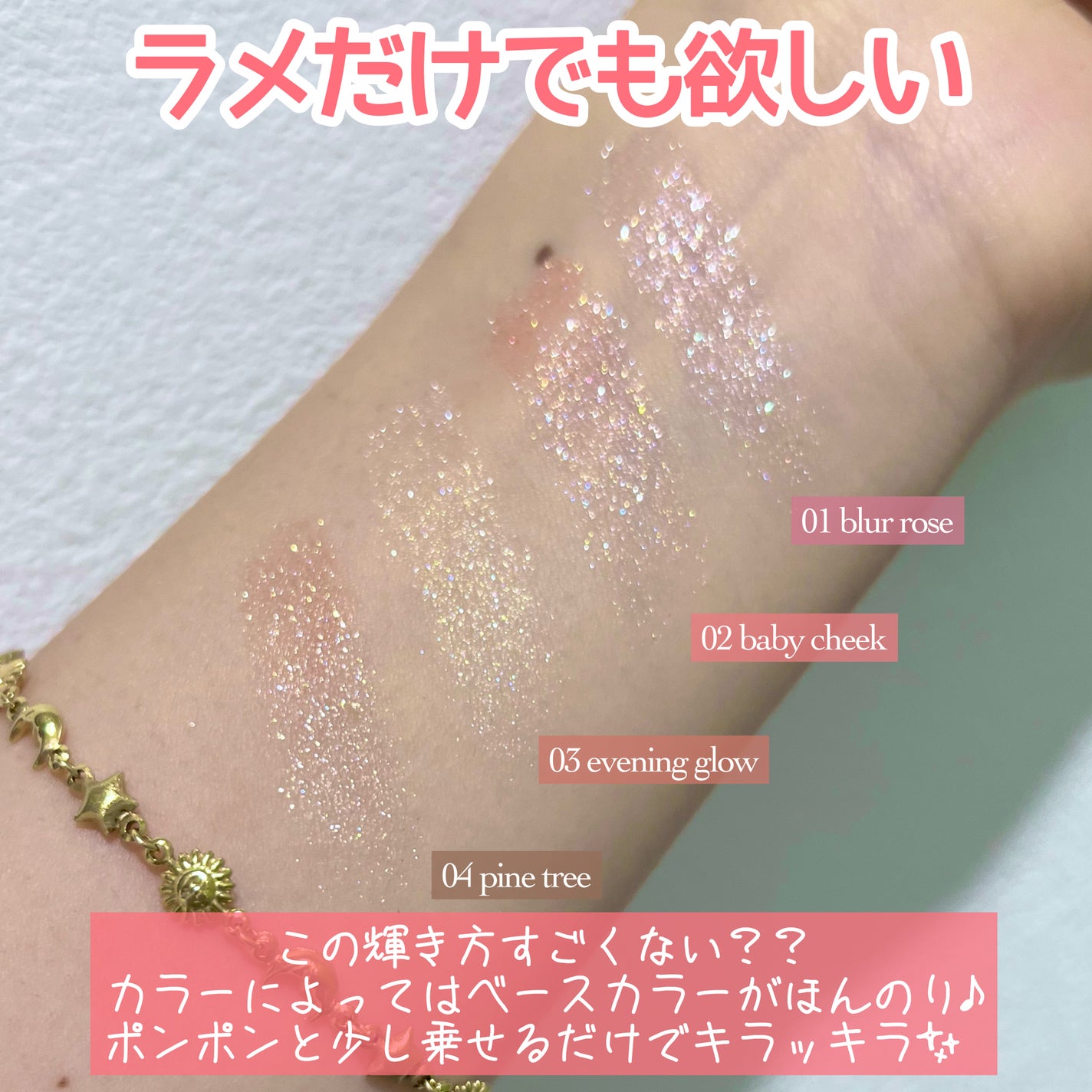s'appu eye palette/NEUFIL/アイシャドウパレットを使ったクチコミ(8枚目)