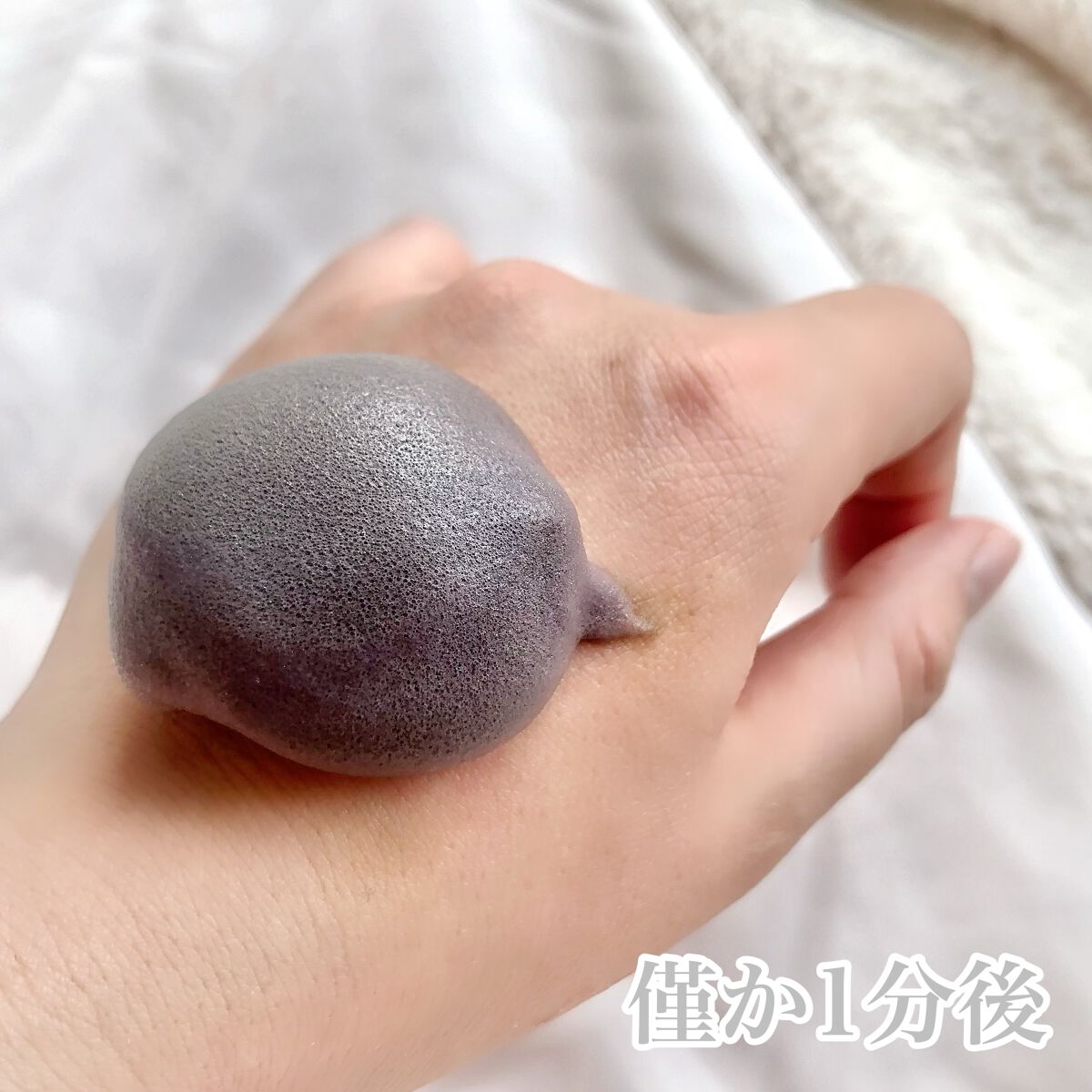 ムースヘアカラー/アワイロ/ヘアカラーを使ったクチコミ(4枚目)